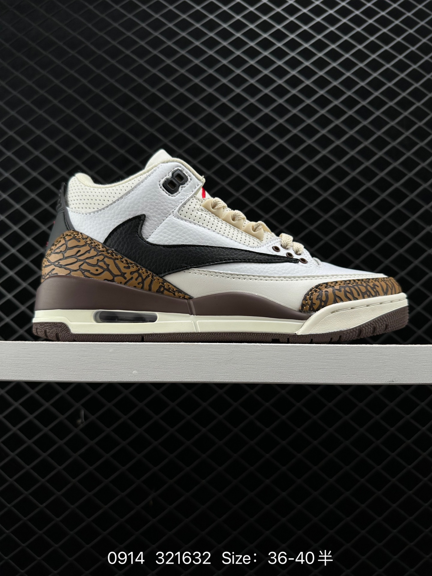 Off white x Air Jordan 3 Retro SE ”Muslin“